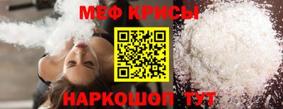 MDMA Аргун