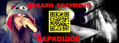 MDMA Аргун