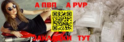 MESCALINE Апрелевка
