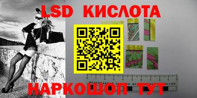 MESCALINE Апрелевка