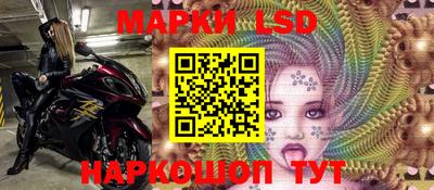 MDMA Аргун