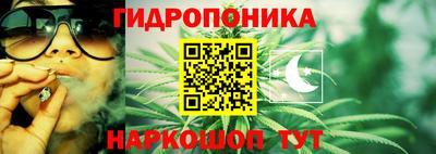 MDMA Аргун