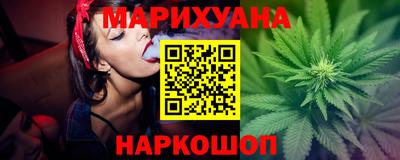 кокаин премиум Апшеронск