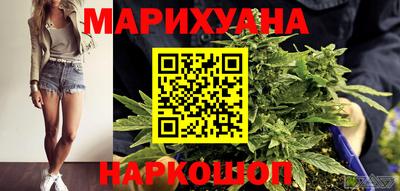 MESCALINE Апрелевка