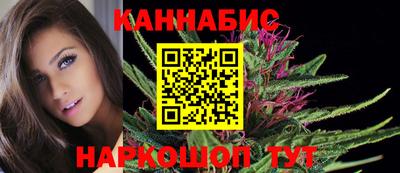 кокаин премиум Апшеронск