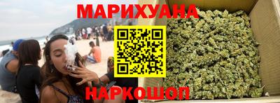 MESCALINE Апрелевка
