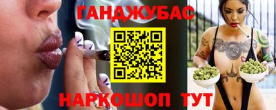 MESCALINE Апрелевка