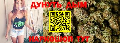 MESCALINE Апрелевка