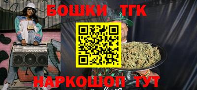 MESCALINE Апрелевка