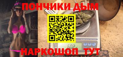 MDMA Аргун