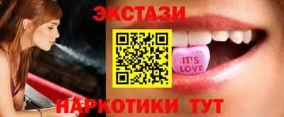 MDMA Аргун
