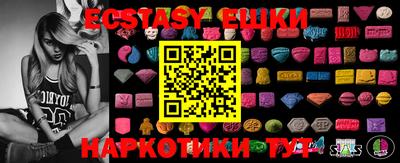 MESCALINE Апрелевка