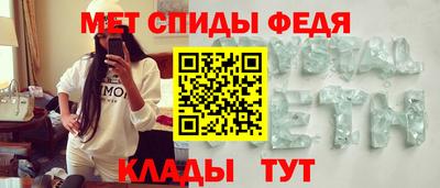 MESCALINE Апрелевка