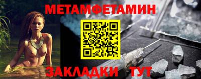 MDMA Аргун
