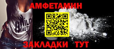MESCALINE Апрелевка