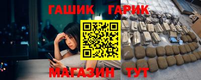 MDMA Аргун