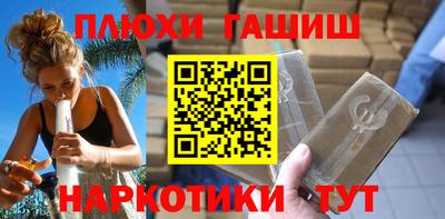 MDMA Аргун