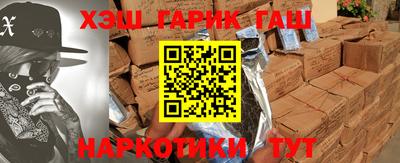 MESCALINE Апрелевка
