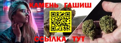 MDMA Аргун