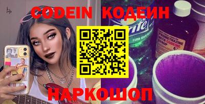 MESCALINE Апрелевка