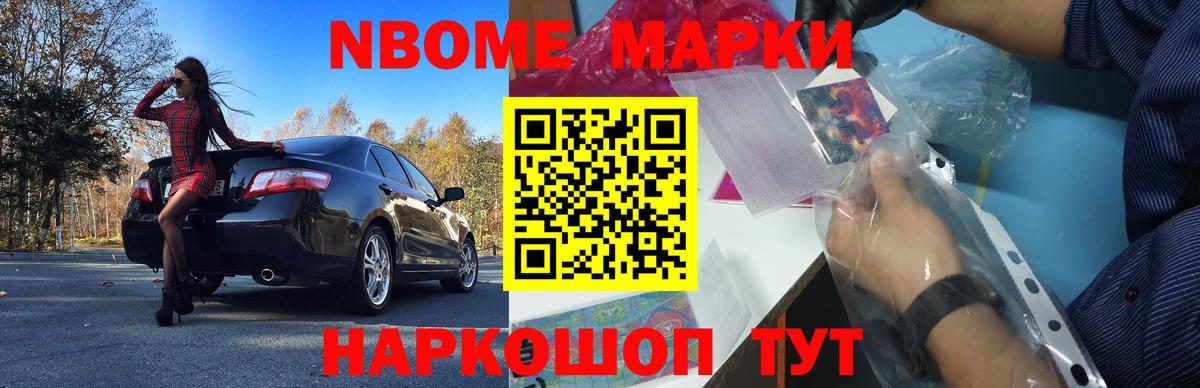 Апатиты  ЛСД экстази кислота  Вход с VPN  LSD-25 экстази  LSD-25 экстази ecstasy 